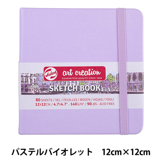 Picture Paper "Эскиз искусства Книга Книга Пастель Вайолет 12 × 12 T9314-134M" Черепаха
