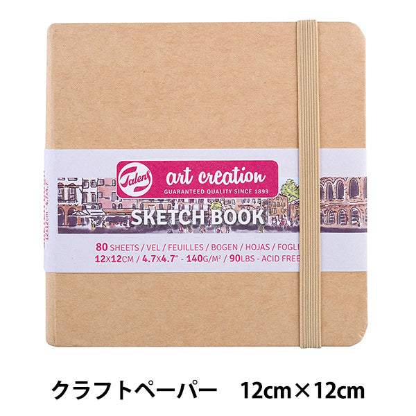 Создание искусства." Черепаха