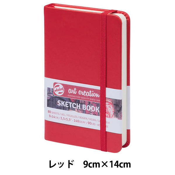 Picture Paper "Sketchbook Art Creation Red 9 × 14 T9314-201M" Черепаха