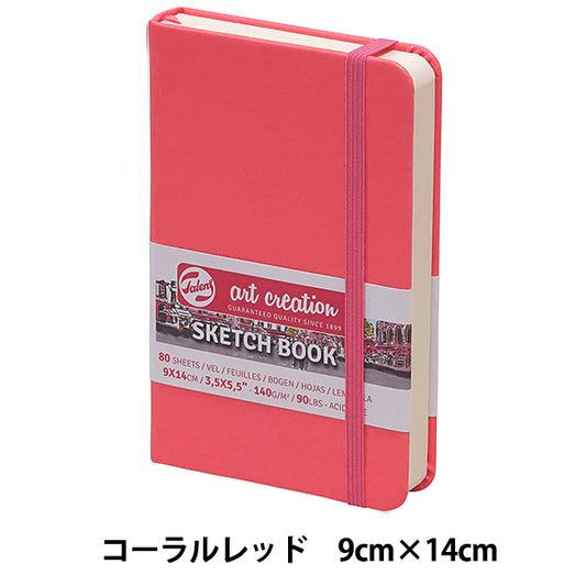 Picture Paper "Sketchbook Coral Coral Red 9 × 14 T9314-311M" Черепаха