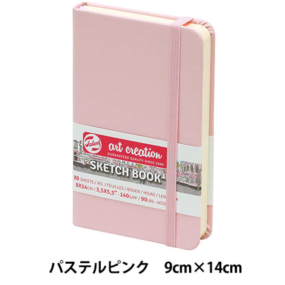 Picture Paper "Sketchbook Pastel Postel Pink 9 × 14 T9314-011M" Черепаха