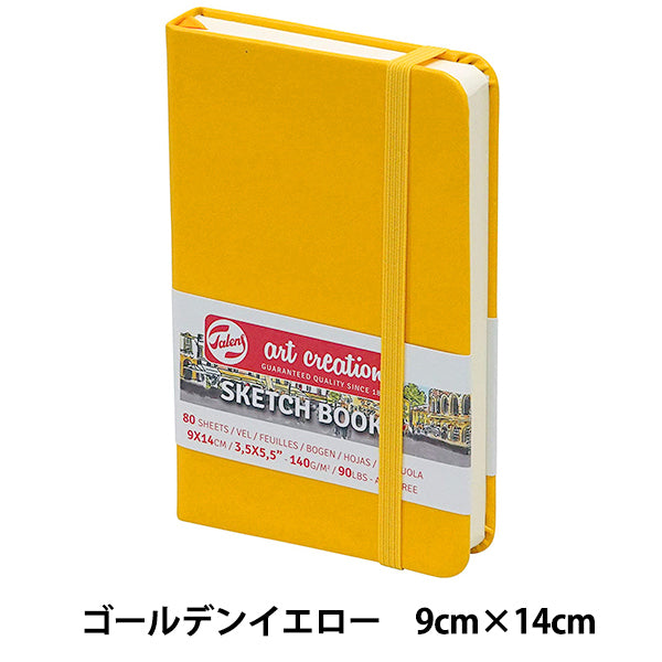 Bildpapier "Art Creation Sketchbook Golden gelb 9 × 14 T9314-111M" Schildkröte