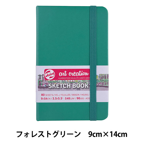 Picture Paper "Sketchbook Forest Green 9 × 14 T9314-331M" Черепаха