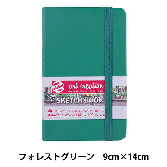 Carta immagine "Creazione d'arte Sketchbook Forest Green 9 × 14 T9314-331M" Tartaruga