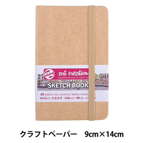 Carta immagine "Art Creation Sketchbook Craft Paper 9 × 14 T9314-431M" Tartaruga
