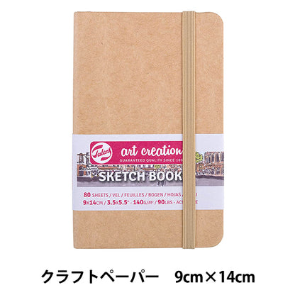 Carta immagine "Art Creation Sketchbook Craft Paper 9 × 14 T9314-431M" Tartaruga