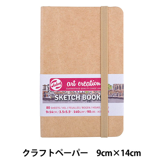 Carta immagine "Art Creation Sketchbook Craft Paper 9 × 14 T9314-431M" Tartaruga