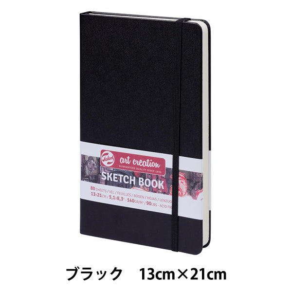Carta immagine "Creazione d'arte Sketchbook Black 13 × 21 T9314-002M" Tartaruga
