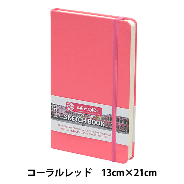 Carta immagine "Creazione d'arte SketchBook di corallo rosso 13 × 21 T9314-312M" Tartaruga