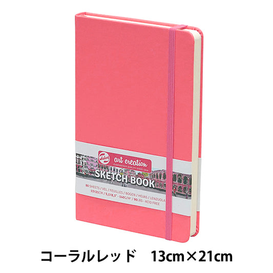 Carta immagine "Creazione d'arte SketchBook di corallo rosso 13 × 21 T9314-312M" Tartaruga