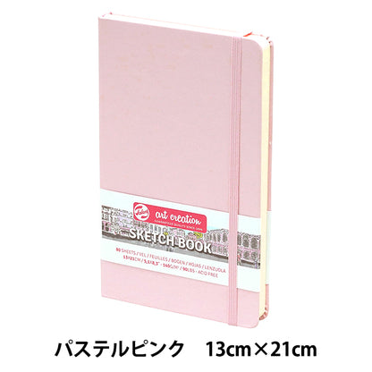 Carta immagine "Creazione d'arte Sketchbook Pastel Pink 13 × 21 T9314-012M" Tartaruga