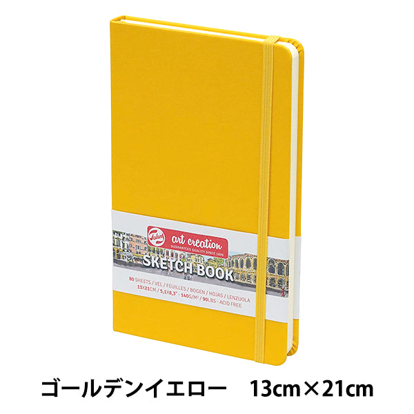 Carta immagine "Creazione d'arte Sketchbook Golden Yellow 13 × 21 T9314-112M" Tartaruga