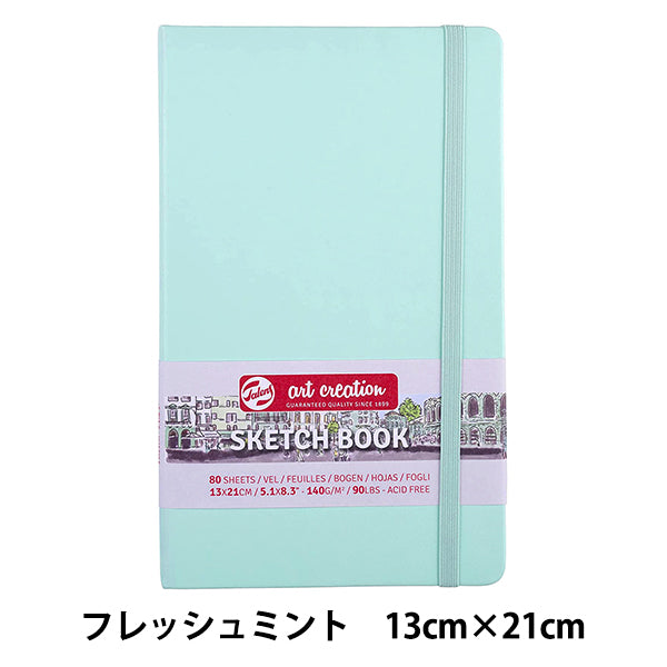 Picture Paper "Sketchbook Fresh Mint Mint 13 × 21 T9314-032M" Черепаха