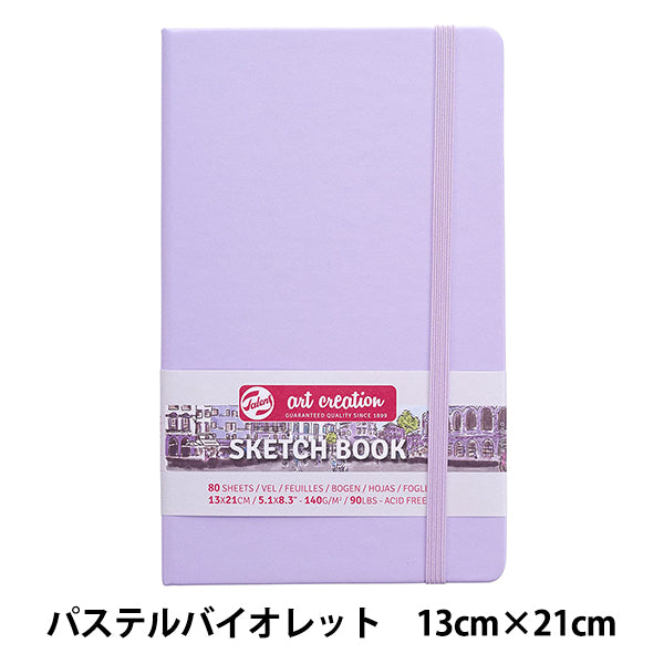 Drawing Paper "Art Creation Sketch Book Pastel Violet 13 × 21 T9314-132m" Tartaruga
