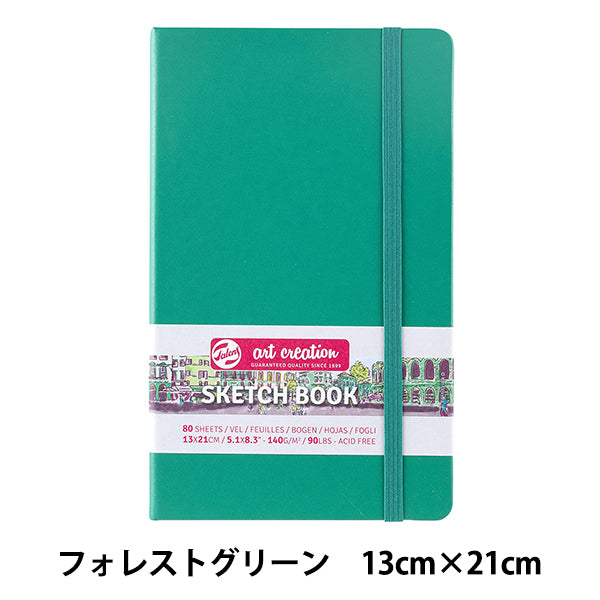 Carta immagine "Creazione d'arte Sketchbook Forest Green 13 × 21 T9314-332M" Tartaruga