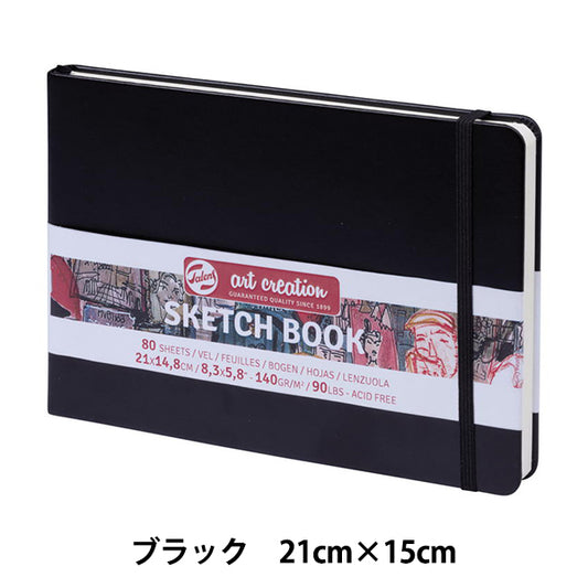 Carta immagine "Creazione d'arte Sketchbook Black 21 X 15 T9314-005M" Tartaruga