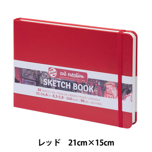 Carta immagine "Art Creation Sketchbook Red 21 × 15 T9314-205M" Tartaruga