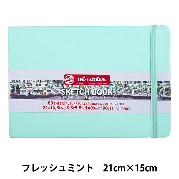 Picture Paper "Sketchbook Fresh Mint 21 × 15 T9314-035M" Черепаха