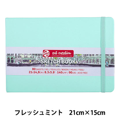 Picture Paper "Sketchbook Fresh Mint 21 × 15 T9314-035M" Черепаха