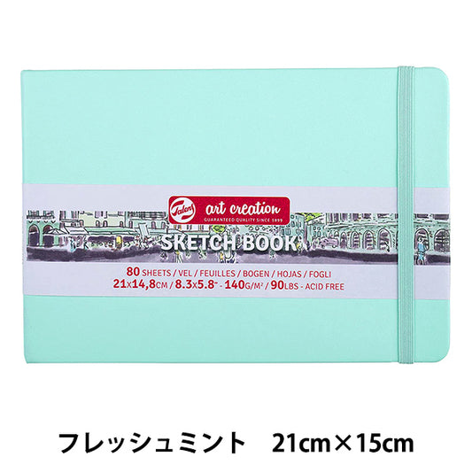 Carta immagine "Creazione d'arte Sketchbook Fresh Mint 21 × 15 T9314-035M" Tartaruga