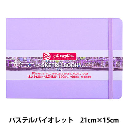 Carta immagine "Creazione d'arte Schipido Libro Pastel Violet 21 × 15 T9314-135M" Tartaruga