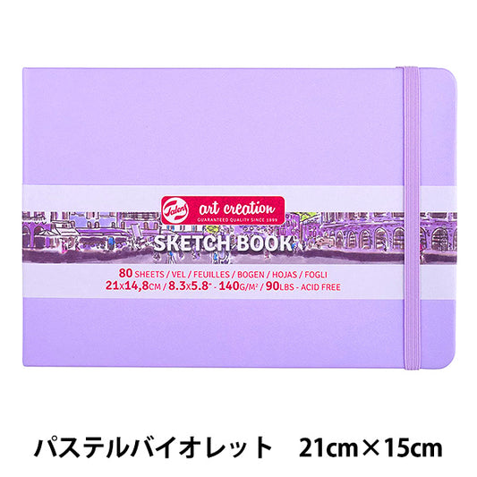 Carta immagine "Creazione d'arte Schipido Libro Pastel Violet 21 × 15 T9314-135M" Tartaruga
