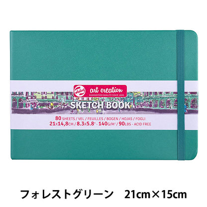 Carta immagine "Creazione d'arte Sketchbook Forest Green 21 × 15 T9314-335M" Tartaruga