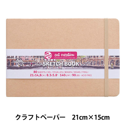 Picture Paper "Секщита для создания искусства." Черепаха