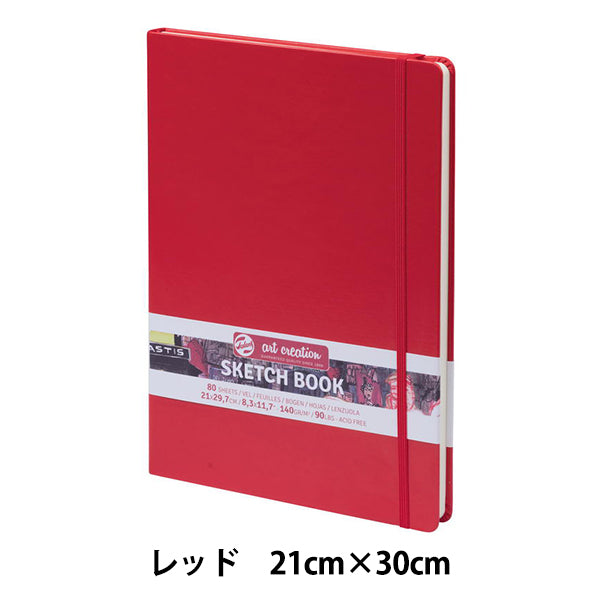 Picture Paper "Sketchbook Art Creation Red 21 × 30 T9314-203M" Черепаха