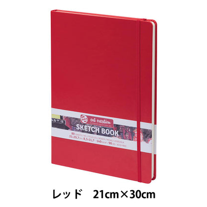 Picture Paper "Sketchbook Art Creation Red 21 × 30 T9314-203M" Черепаха