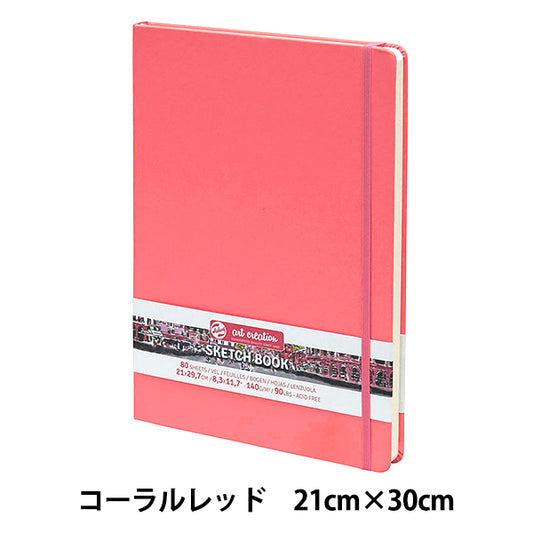 Picture Paper "Sketchbook Coral Coral Red 21 × 30 T9314-313M" Черепаха