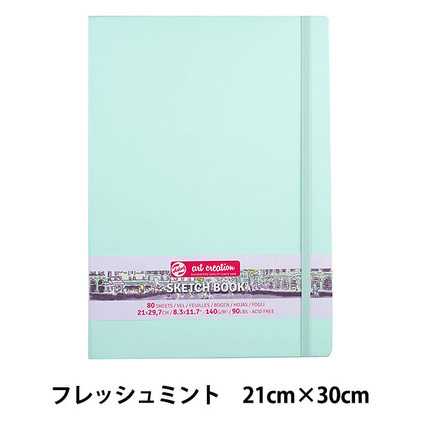Picture Paper "Sketchbook Fresh Mint 21 × 30 T9314-033M" Черепаха