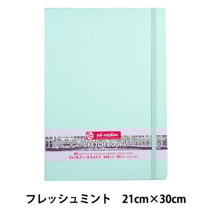 Picture Paper "Sketchbook Fresh Mint 21 × 30 T9314-033M" Черепаха