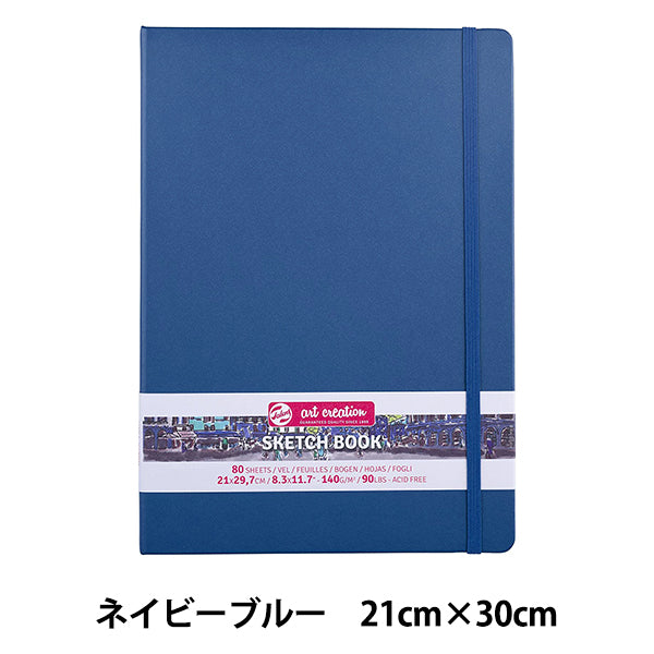 Picture Paper "Sketchbook Sketchbook Navy Blue 21 × 30 T9314-233M" Черепаха