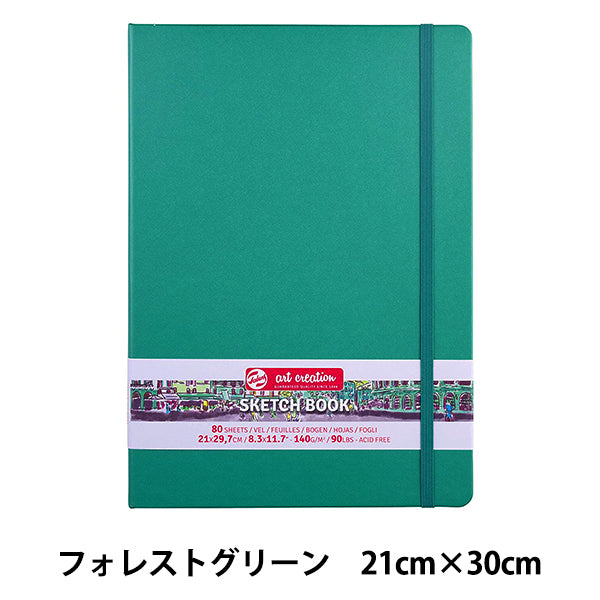 Picture Paper "Sketchbook Forest Green 21 × 30 T9314-333M" Черепаха