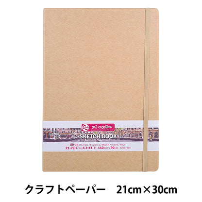 Picture Paper "Секщита для создания искусства." Черепаха