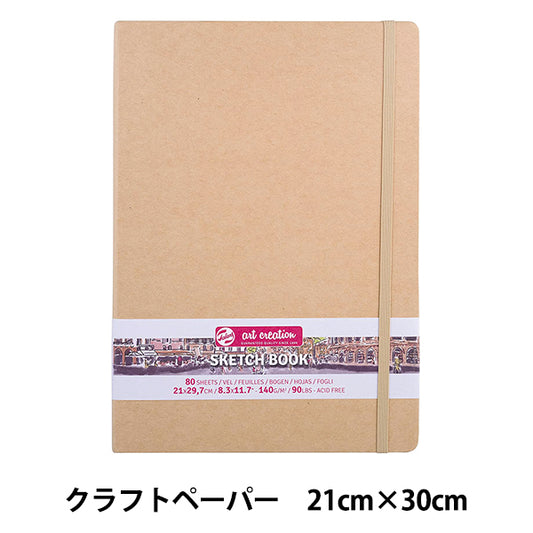 Picture Paper "Секщита для создания искусства." Черепаха