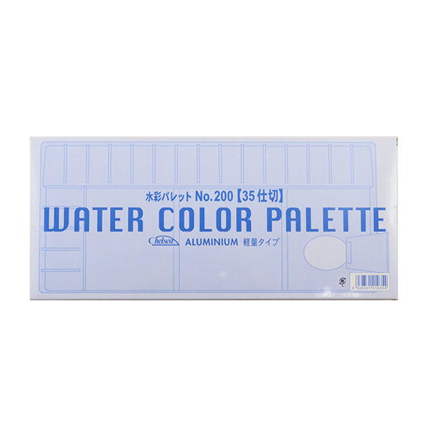 Материал изображения "Акварельный поддон № 200