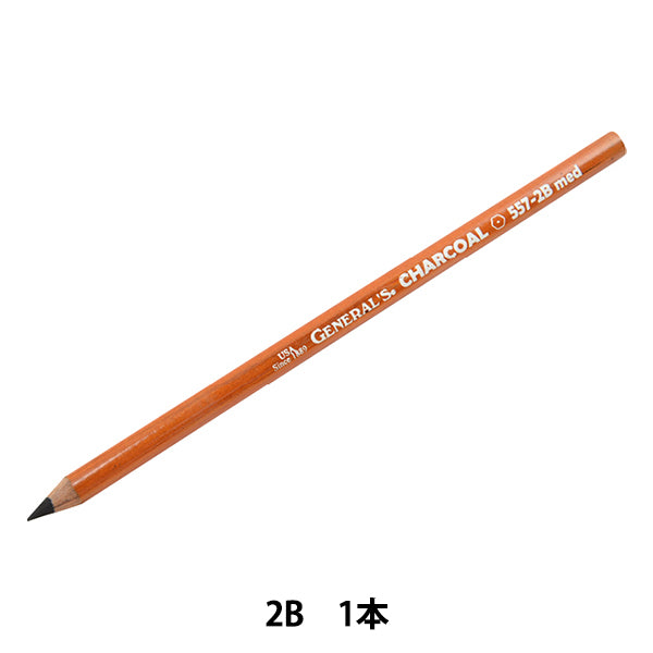 Материал изображения "Общий калькул карандаша 2b" Гольбейн Гольбейн