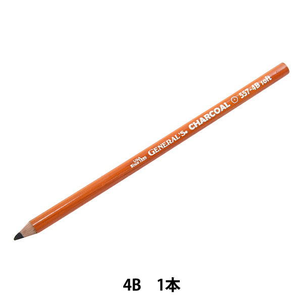 Материал изображения "Общий карандаш 4B 4B" Гольбейн Гольбейн