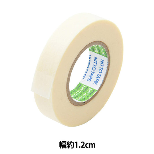 Materiale immagine "nastro morbido n. 1 larghezza 1,2 cm 0051201" Holbein Holbein