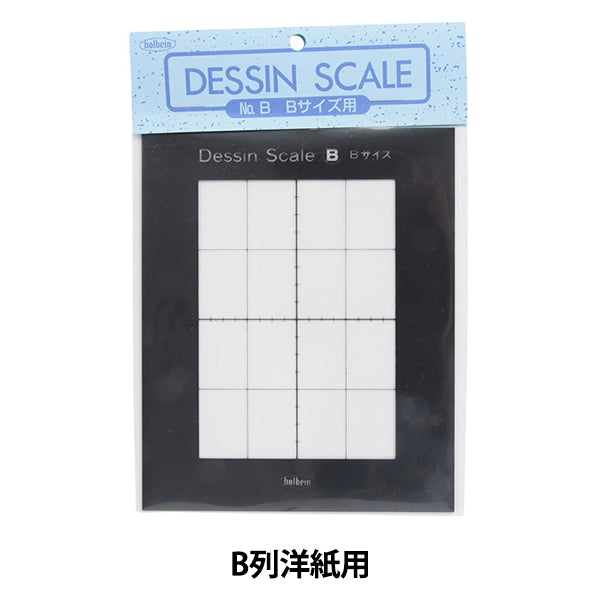 Materiale dell'immagine "Scala Dessan B B ROW -Western Paper" Holbein Holbein