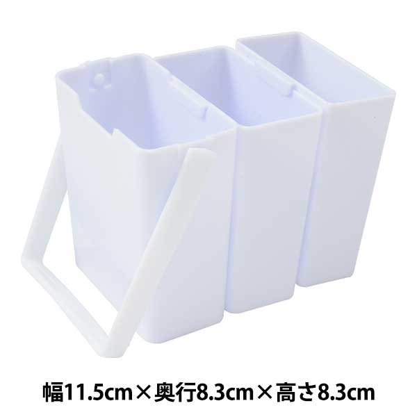 Material de imagen "TRIO BISCHING LAVE" Holbein Holbein