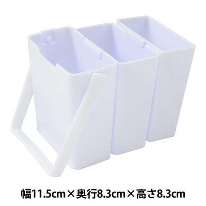 Material de imagen "TRIO BISCHING LAVE" Holbein Holbein