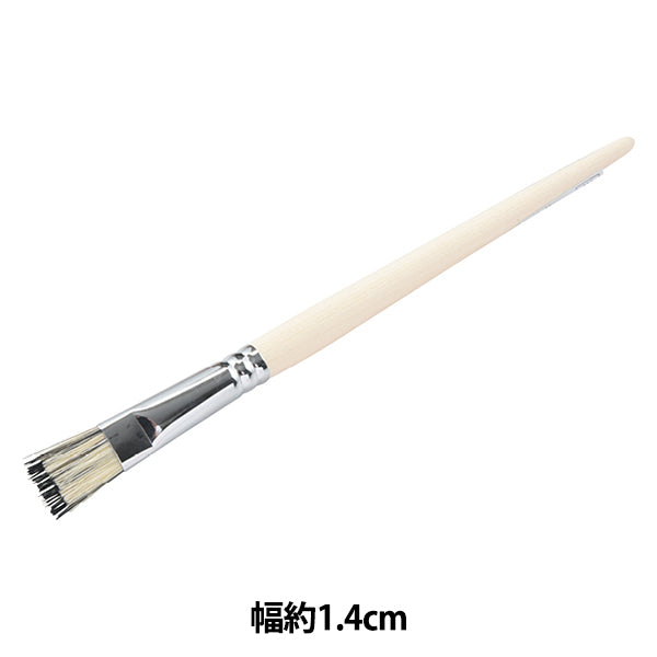 Picture Brush "Bokashi Brush 402-161" Гольбейн Гольбейн