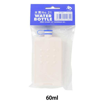 Materiale immagine "Poly Water Bottle PM-21 Blue" Holbein Holbine