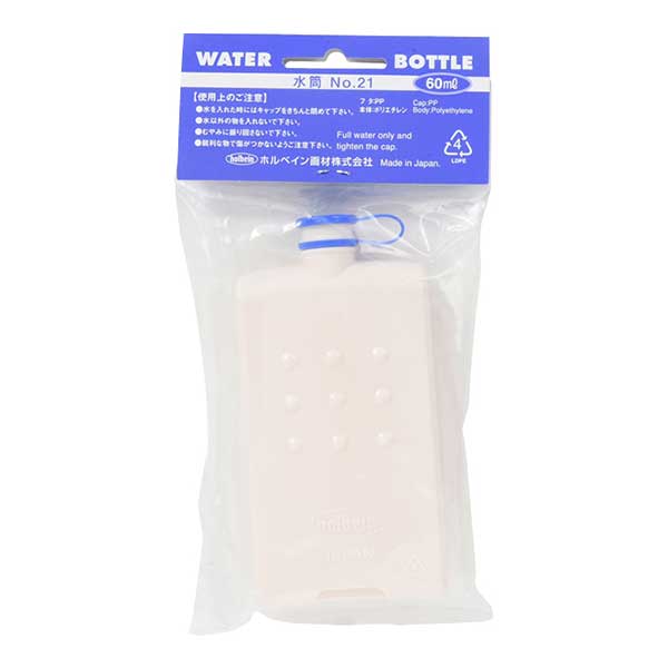 Materiale immagine "Poly Water Bottle PM-21 Blue" Holbein Holbine