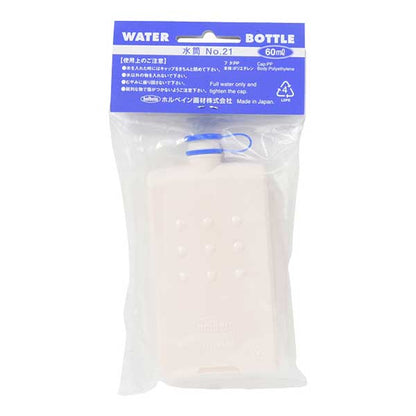 Materiale immagine "Poly Water Bottle PM-21 Blue" Holbein Holbine