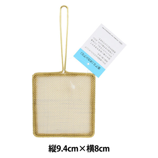 Materiale dell'immagine "Kim Aami Masakusu Small 402502" Holbein Holbein