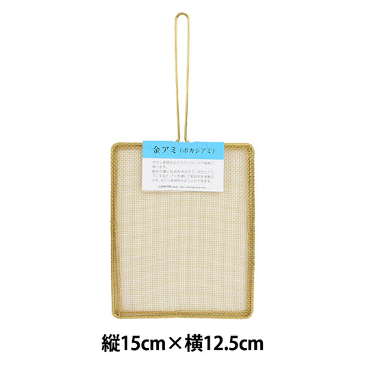 Materiale del quadro "Kim Aami Chu's University 402503" Holbein Holbein